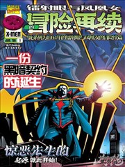 风起长安 古装海报